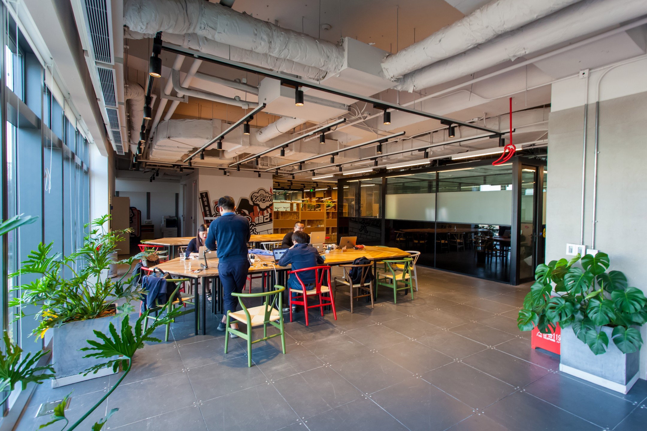 WeWork(虹桥天地)